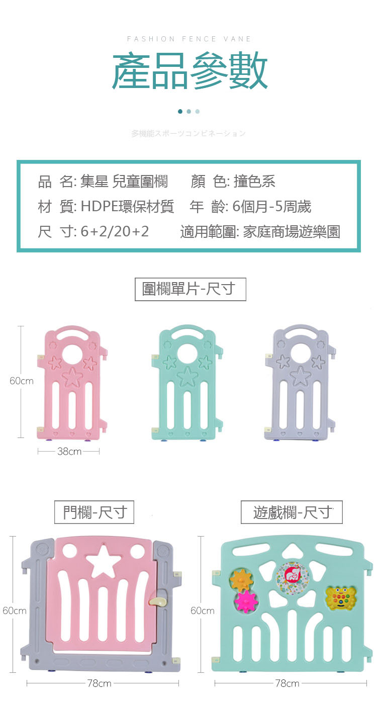 1597458601245561.jpg xqt12.jpg