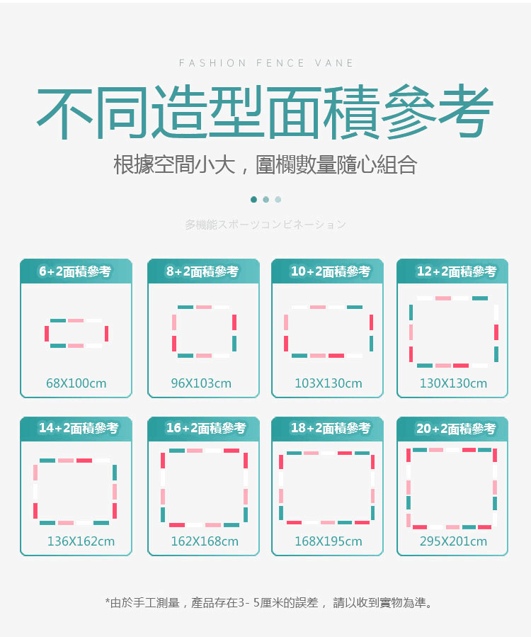 1658303083701355.jpg 林泽坤补图.jpg