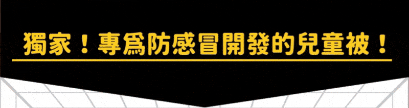 ezgif.com-crop (3)