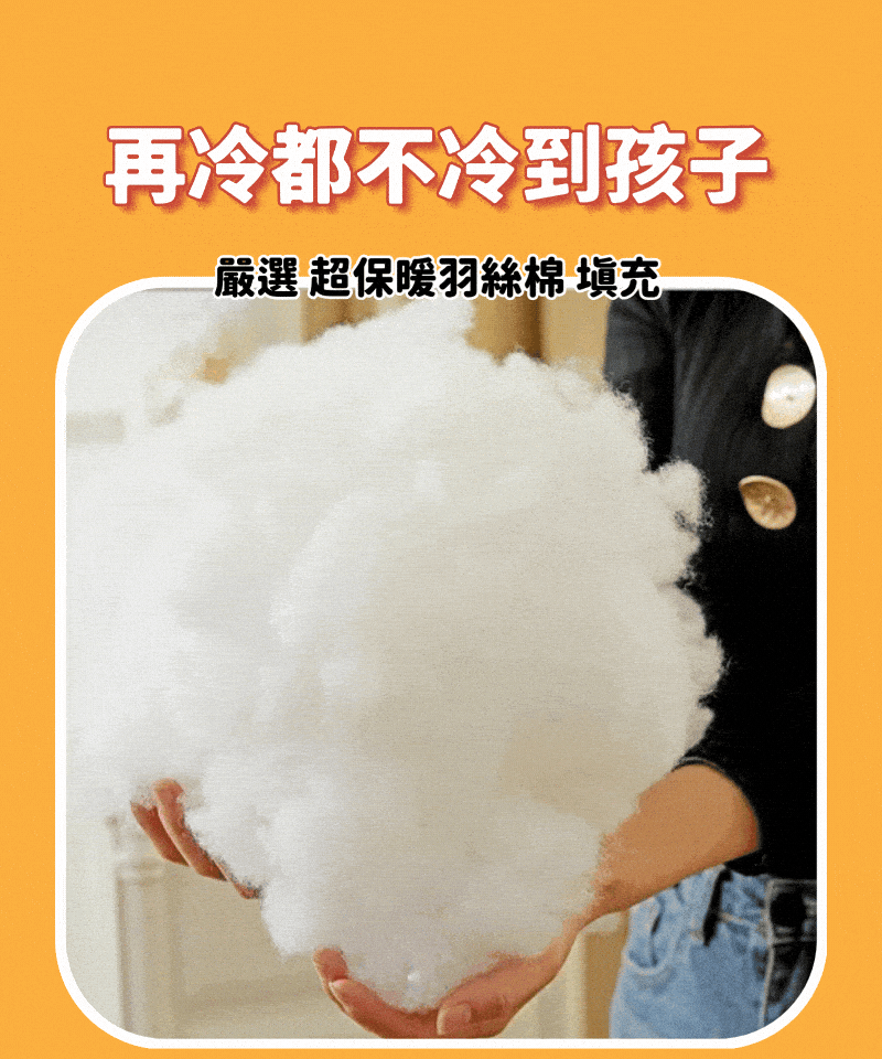 4秀成果