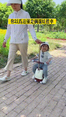 1690619788302504.gif 6.gif